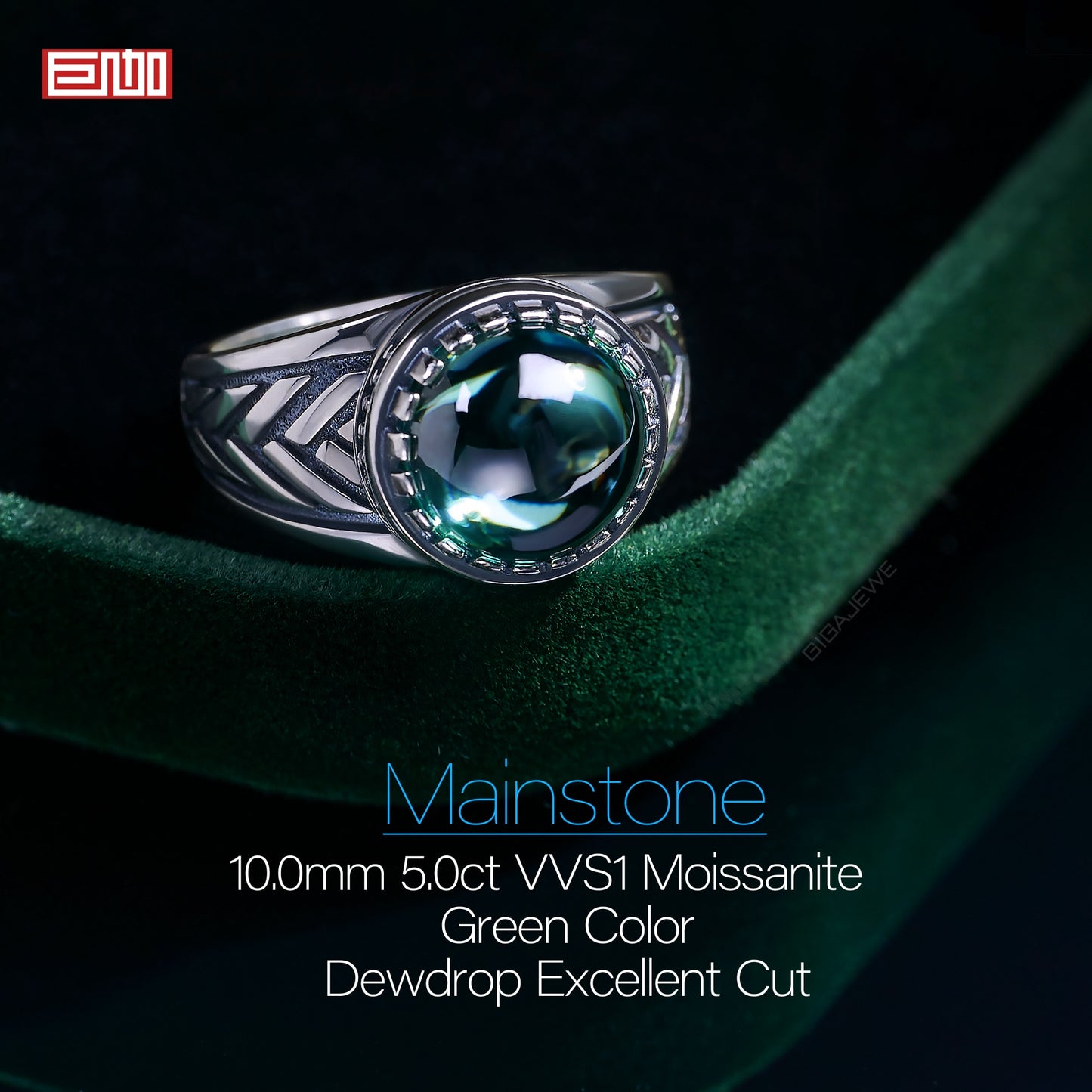 Gigajewe 10mm 5ct Dewdrop Cut Natural Green Moissanite S925