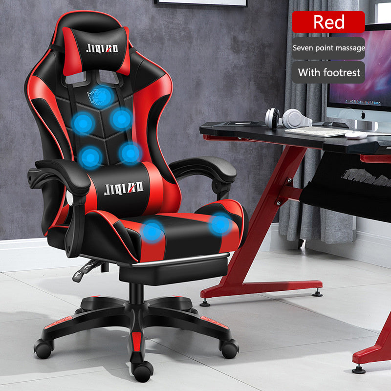 Computer Home Comfort Ergonomic Dormitory Gaming Seat Swivel Chair