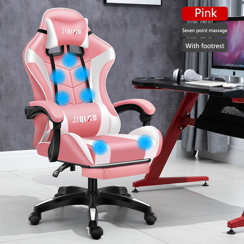 Computer Home Comfort Ergonomic Dormitory Gaming Seat Swivel Chair